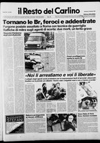 giornale/RAV0037021/1987/n. 45 del 15 febbraio